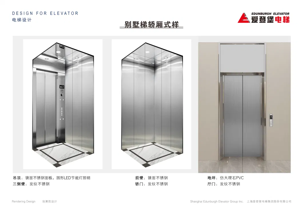 Edunburgh Honorable Home Lift with High-Tech Princely Elegant Comfortable and Stable