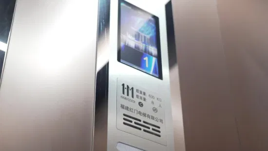 Hongmen Comfortable Low Noise Passenger Elevator with Machine Room