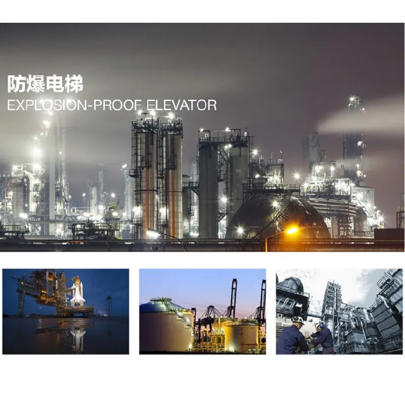 Explosion Proof Elevator
